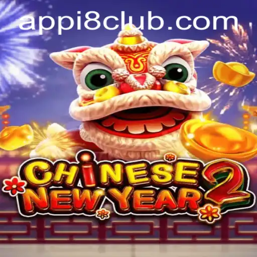 Exploring the Excitement of CHINESENEWYEAR2 on i8club